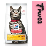 Hills Adult Cat Urinary Tract Health Care Hair 3.5lbs (1.58kg)