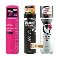 Gatsby Hair Spray Moving Lock/ Wax Spray/ Long keep