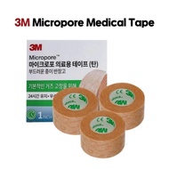 3M Micropore Medical Tape (Tan) 1inch 2.54cm x 9.14cm