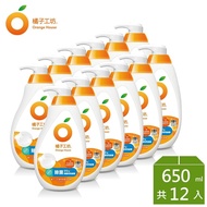 【橘子工坊】 蔬果碗盤洗碗精-溫和除菌 (650ml x 12瓶)
