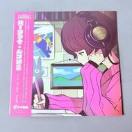 詢價出/吉卜力作品 Grey October Sound – Lo-Fi Ghibli 2 日版 黑膠 LP Grey