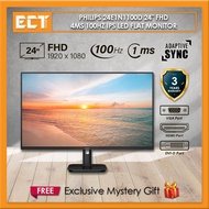Philips 24E1N1100D 24" FHD (1920 x 1080) 4ms 100Hz IPS LED Flat Monitor (VGA / DVI / HDMI)