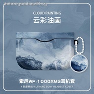 ♚✁ins oil painting Sony wf1000xm3 protective cover 1000xm3 protective shell 1000 silicone soft shell xm wireless bluetooth headset WF1000XM4 creative wf original WF100XM3 applicable new