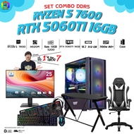 คอมโบเซ็ทจบพร้อมเล่น ซื้อ1 ได้ 7 BONMECOM2 คอมประกอบ / CPU AMD AM5 RYZEN 5 7600 RTX 5060TI 16GB