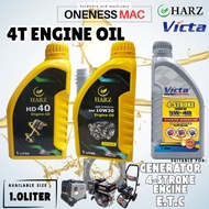 Victa / Harz Engine Oil 4-Stroke I High Performance HD40 / 5W40 / SAE10W30