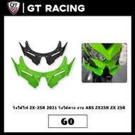 Wing Under The Light ZX-25R 2021 The Chin ABS Work ZX25R ZX 25R