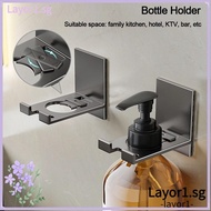 LAYOR1 Soap Bottle Holder Portable Clip Wall Hanger Shampoo Holder