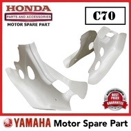 HONDA C70 LEGSHIELD ASSY 0 LEG SHIELD KEPAK SAYAP TAHAN ANGIN COVER PUTIH PLASTIC DEPAN C-70 C 70 BU