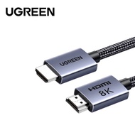 # UGREEN HDMI 2.1 8K MALE TO MALE CABLE #