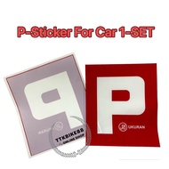 P -License Sticker For Car Kereta Ukuran JPJ 1-set 2pc