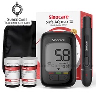 SinoCare Safe AQ MAX III เครื่องวัดระดับน้ำตาลในเลือด ตรวจน้ำตาล ตรวจเบาหวาน หน่วย mg/dl รับประกัน 5