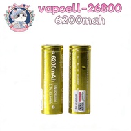 （second-hand）Vapcell V62 6200mah Battery INR26800 26800 Rechargable Batteries 3.7v 22.94Wh High Drai