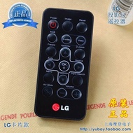 Original LG Projector Remote Control Suitable for BS275 BX275 Projector Remote Control