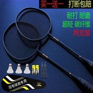 Ultra-Light Full Carbon Fiber Badminton Racket Double Racket Durable College Student Professional Training Ultra-Light Racket