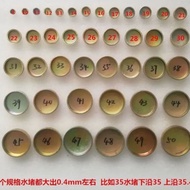 Car Diesel Engine Tractor Cylinder Head Cylinder Block Agricultural Vehicle Engine Water Plug Thicke