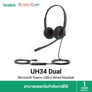 Yealink UH34 Dual - Microsoft Certified Teams USB-A Wired Headset (หูฟัง Call Center มืออาชีพ แบบ 2 หู)