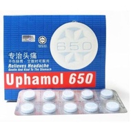 Uphamol 650mg ( Paracetamol 650mg ) 100 %ORIGINAL