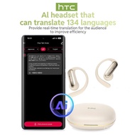 HTC NE52 open-style headphones : Real-Time 134-Language Translation ｜40H Ultra Endurance + HiFi Bass