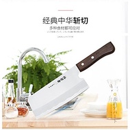 Dao bếp Nhật Bản cao cấp Keisuirou 160mm bản rộng chuyên chặt/ thái sắc bén - Hàng chính hãng thương