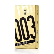 爆款/hotsellingltem名流003超薄避孕套男用安全套套玻尿酸水润夫妻成人计生用品32157ff