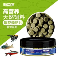 BIOZYM Fish Food Sticking Pellet Pleco/Tropical Fish/ Spirulina 110g/190g