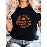 Sanderson Sisters Brewing Company T-Shirt, Sanderson Sisters T-Shirt, Halloween T-Shirt, Comfort Edi