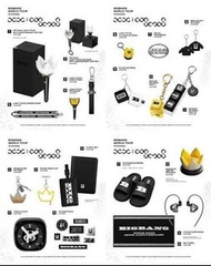 BIGBANG代購演唱會周邊