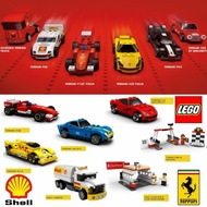 Lego 30190 30191 30192 30193 30194 30195 40190 40191 40192 40193 40194 40195 40196 Lego Shell Ferrar