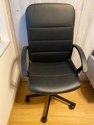 IKEA 旋轉電腦椅
