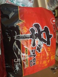 辛辣麵