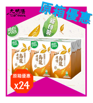 維他 無糖冷泡茶 凍頂烏龍 (紙包) - 原箱 250ml X 24包