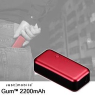 【停產勿下單】JustMobile Gum 2,200mAh 鋁合金迷你USB行動充電電池 ─台灣製