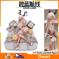 【Azur Lane】Owari Shimmering water surface Ver. 1/8 Static painted figure height about 17cm Popular g
