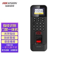 11💕 Hikvision（HIKVISION） Attendance Time Recorder Access Control Machine Fingerprint Credit Card Password Punch-in Mobil