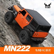 Mangniu MN222 Remote Control Climbing Off-Road Vehicle 1: 10 Full Scale RC Adult Professional Four-W
