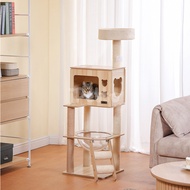 ISIRUMA - Cat House Cat Tree Condo/ ONEW Cat Tree/