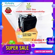 หม้อน้ำ RTZT100-155 อะไหล่แท้ คูโบต้า ZT (1WA71-72110)