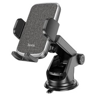 Hoco CA95 Polaris Car Holder Dashboard Windshield Center Console In-car Phone Holder Mount Bracket S