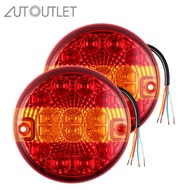 2PCS 12V 14 LED Rear Lights Lamps 4 Function Trailer Truck Van Caravan E-mark Amber Signal Indicator