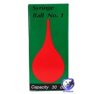 SYRINGE BALL No.1 ไซริงค์บอล ลูกยางแดงเอนกประสงค์ ใช้ดูดของเหลว