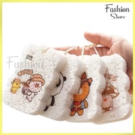 FS PACKAGE 5PCS/ Dishwashing Sponge Magic Sponge/ Magic Sponge Magic Dishwashing Sponge Cute Motif