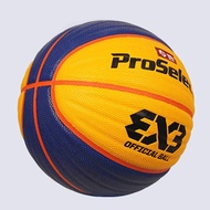 ProSelect Premium Basketball Wear-Resistant Wave-Resistant 3X3 Competition No. 6 Basketball Student 