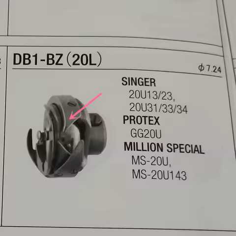 There Is Stock,Fast Delivery.Hook DB1-BZ(20L) KR24U-42 #410140 For Singer Zigzag Machine 20U13/23,20