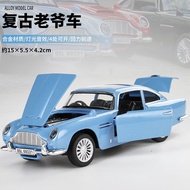 Baosilon 1:32 Aston Martin DB5 cổ điển mở cửa hợp kim âm thanh ánh sáng Echo Mô hình xe mô phỏng