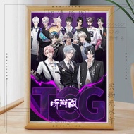 听潮阁天外少年四人群像生活舞台写真简约相框房间装饰品艺术摆件Listening to the Tide Pavilion, a group of four young people from outs