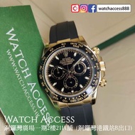 &lt;99新&gt;&lt;貼膜&gt;&lt;2021年保用證&gt;&lt;齊吊牌&gt; 116518LN 黃金 黑面 膠帶 Rolex Daytona ( 116518 116518ln 116515 116515ln  116519 116519ln 116500 116500ln 116505 116508 116509)