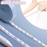 2m Shrinkable Plastic Soft Leather Tape Measuring Tape 200cm cm 79in Inches Measurable High Waist Ci