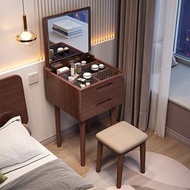 實木梳妝枱小戶型簡約現代化妝台床頭櫃一體小型迷你化妝枱40CM（套裝）