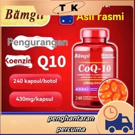Bamit Ubiquinol Mega CoQ10 q10 Q10 430mg 240Softgels-TK