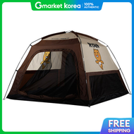 Kakao Friends Sunshade Tent Camping Gear B-Grade